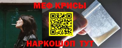 скорость mdpv Среднеуральск