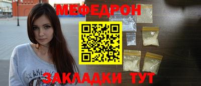 скорость mdpv Среднеуральск