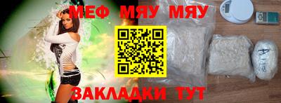 гидра Старая Купавна
