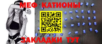 скорость mdpv Среднеуральск