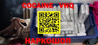 скорость mdpv Среднеуральск