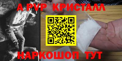 скорость mdpv Среднеуральск