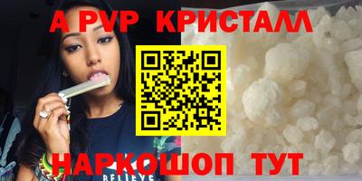 скорость mdpv Среднеуральск