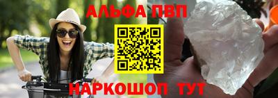 скорость mdpv Среднеуральск